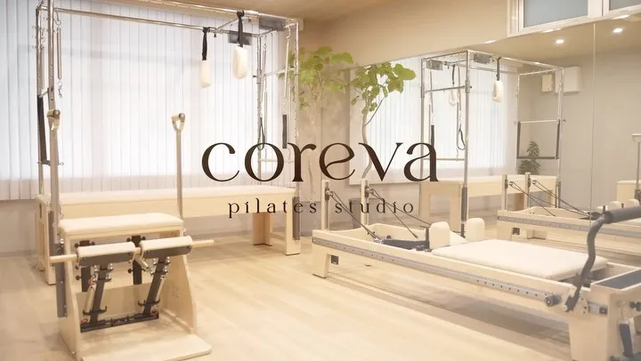 coreva pilates studio代表のkasumi...